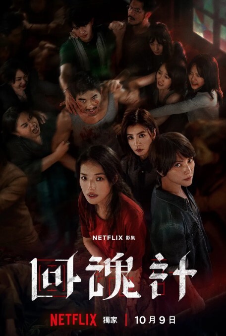 【利哥探花】年后回来上班的美女多了，清秀00后外围反差女神，胸大腰细，数完现金激情开操 - 千媚宫AV