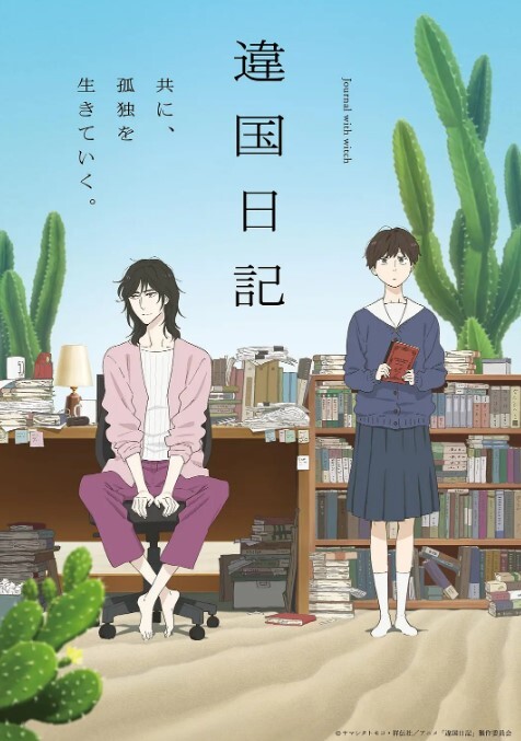 琳怡ID5286新婚夜醉酒新娘走错房 - 千媚宫AV