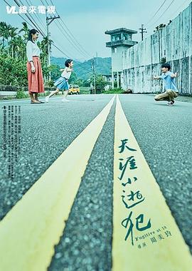 业余性视频 - 千媚宫AV