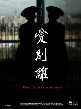 四虎性视频 - 千媚宫AV