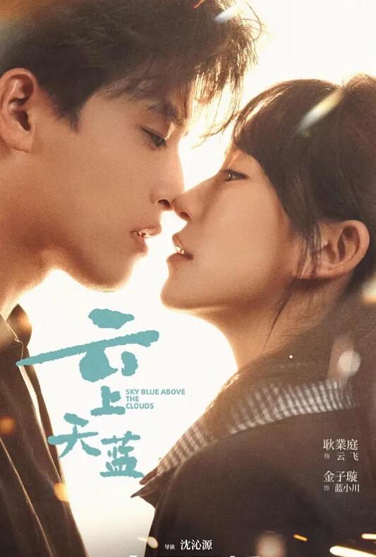 辣妹EMILYWILLIS与朋友玩儿点不一样的【Girlsway】 - 千媚宫AV