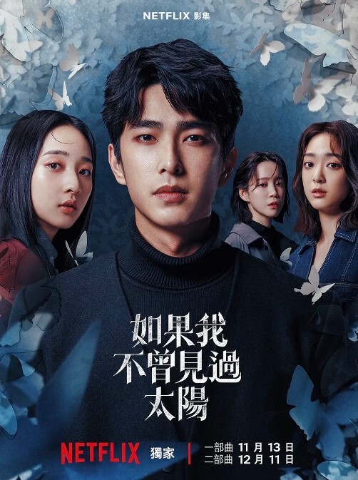 【李蓉蓉】换母俱乐部EP3_性爱篇.饥渴少妇禁忌乱伦 - 千媚宫AV