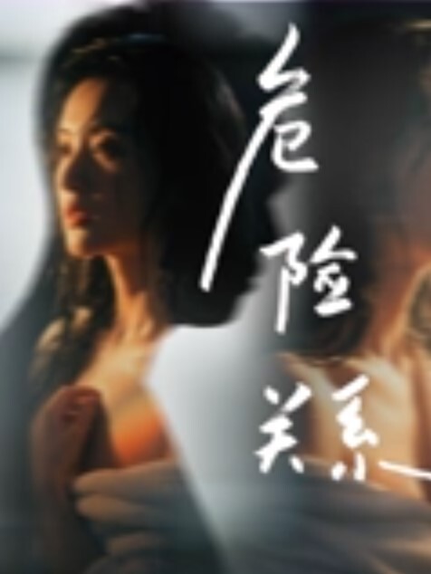 监控偷拍年轻小情侣星期天不用上班开房激情啪啪 - 千媚宫AV