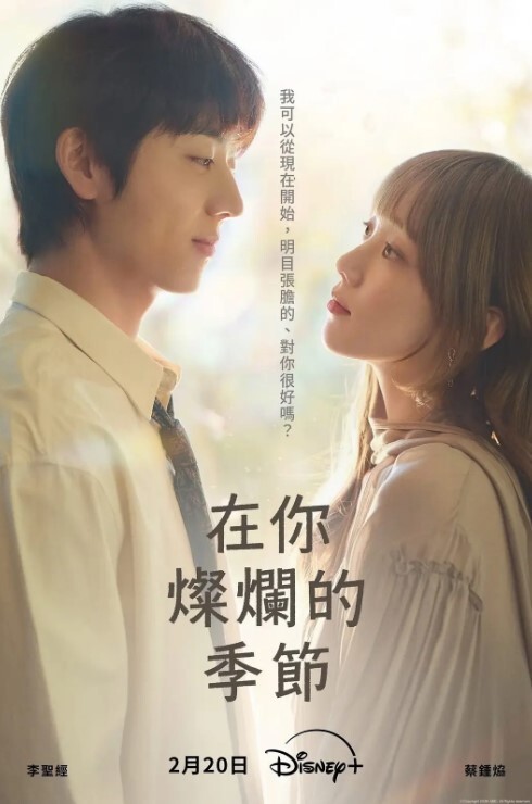 抖音百万粉丝女网红【李嘉欣】几十页PPT怒喷老公不耻行为，婚内出轨约炮还网暴女主！ - 千媚宫AV