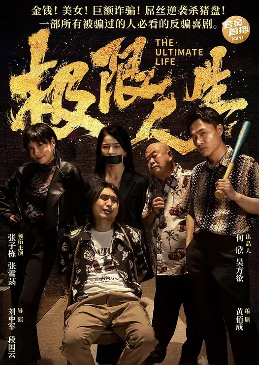 嫖娼被打了心情不好遇到漂亮姐姐忍不住了花了200块钱让她无套口让她躺那按摩床艹后入她--四川话果 - 千媚宫AV