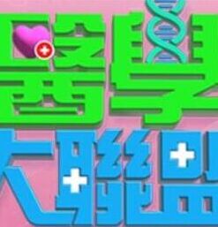 饥渴小女仆的极乐服务到高潮喷水【第一视角】 - 千媚宫AV