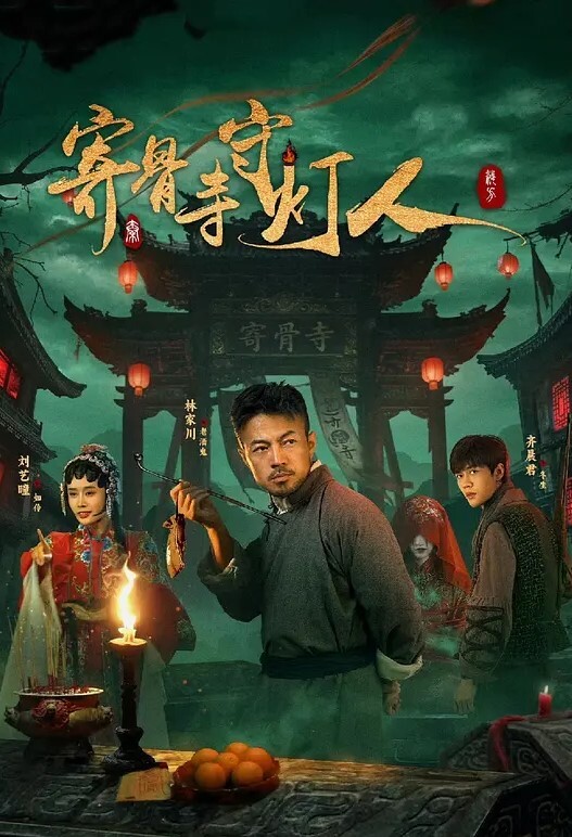 街頭大挑戰!五分鐘沒有被吹出來就做愛！ - 千媚宫AV