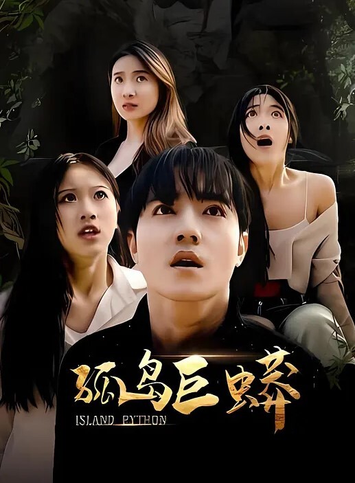 撩妹高手現約有地不囉嗦高顏值學生妹立刻上鉤帶回飯店讓他騷浪一整夜 - 千媚宫AV