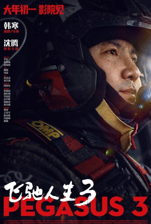 太刺激秘密潜入大一学妹宿舍里操她的逼 - 千媚宫AV