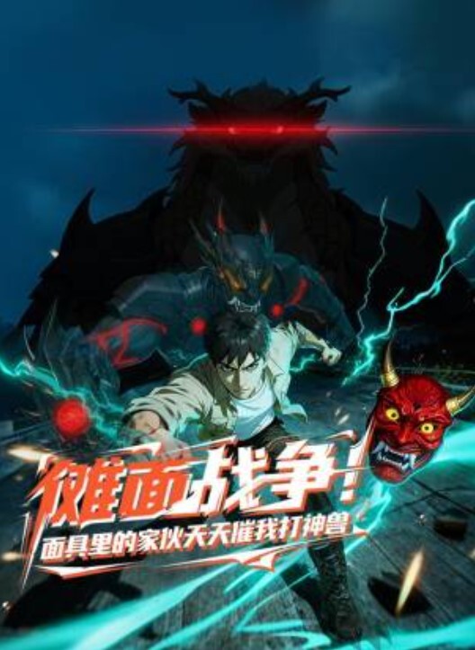 吃瓜快手小红书直播闪现走光露点 - 千媚宫AV