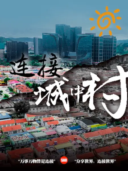 伊琬琳美少妇的哀羞第3集 - 千媚宫AV
