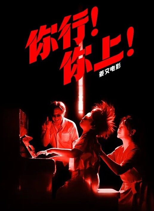 漂亮美眉跟男友做爱视频流出爱笑挺清纯的美眉没被男友少操吧大奶子无毛鲍鱼粉嫩 - 千媚宫AV