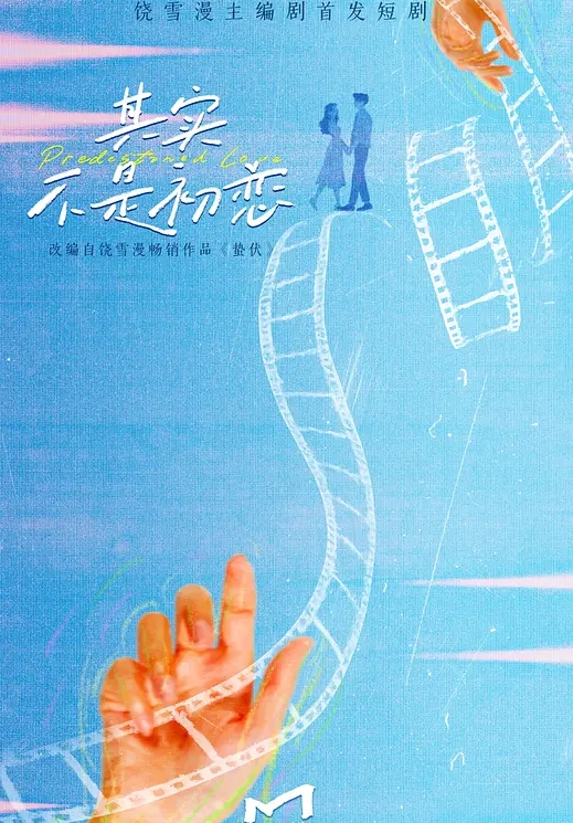 外围女神场甜美小姐姐身材一级棒超清设备想谈甚欢温柔配合骚浪淫荡激情 - 千媚宫AV