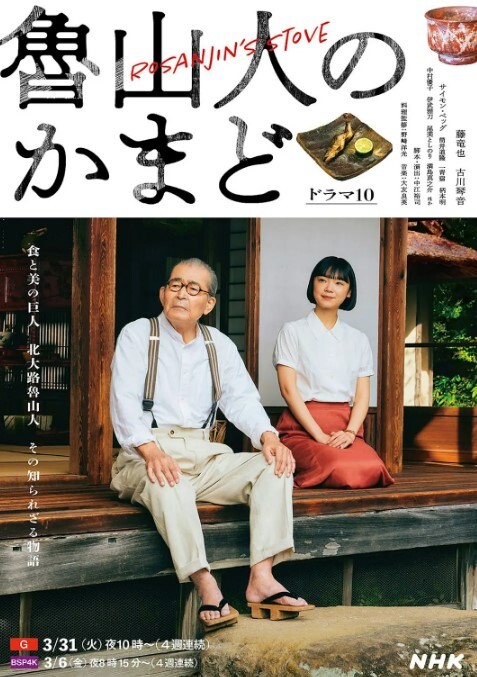 萝莉原创中秋佳节两个老铁夫妻相聚各自说服自己媳妇淫乱换妻激情4P大战 - 千媚宫AV