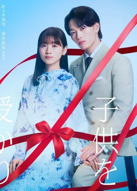 青少年从舔阴获得强大的性高潮【ViviLavish】 - 千媚宫AV