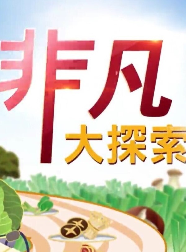 童颜巨乳正妹啪啪高潮阿黑颜 - 千媚宫AV