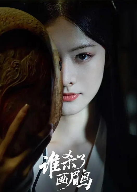 第一集 索要精液的魔王！ - 千媚宫AV