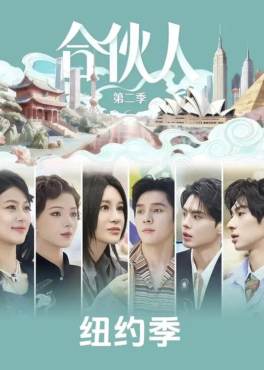 因此我成为了老师了无法抓紧的辣妹 - 千媚宫AV