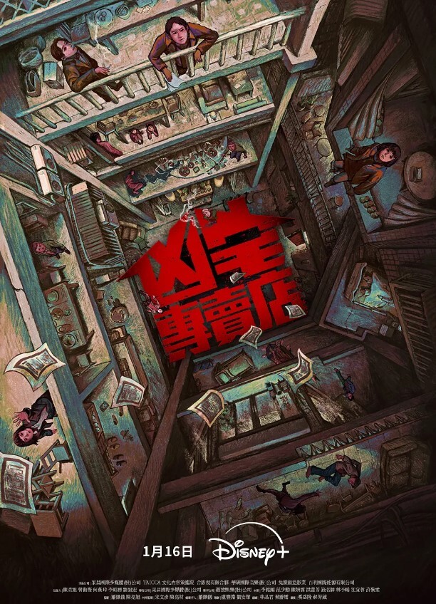 极度风骚老阿姨陪小伙子尽情缠绵激情无限 - 千媚宫AV