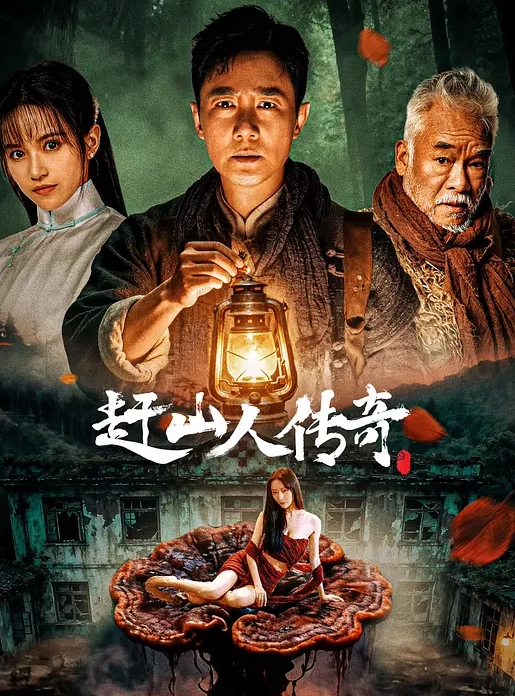 【出轨自拍】青岛贤妻“吴梦婷”出轨白人，从见面到内射一直在旁记录 - 千媚宫AV