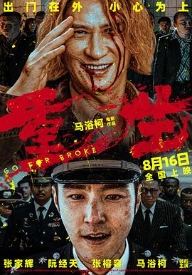 好看的午夜伦理电影 - 千媚宫AV