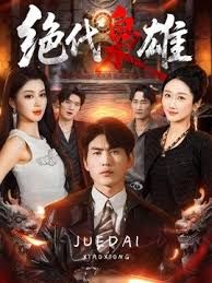女神插B爆菊口活操逼双洞开帖子编号_138617 - 千媚宫AV