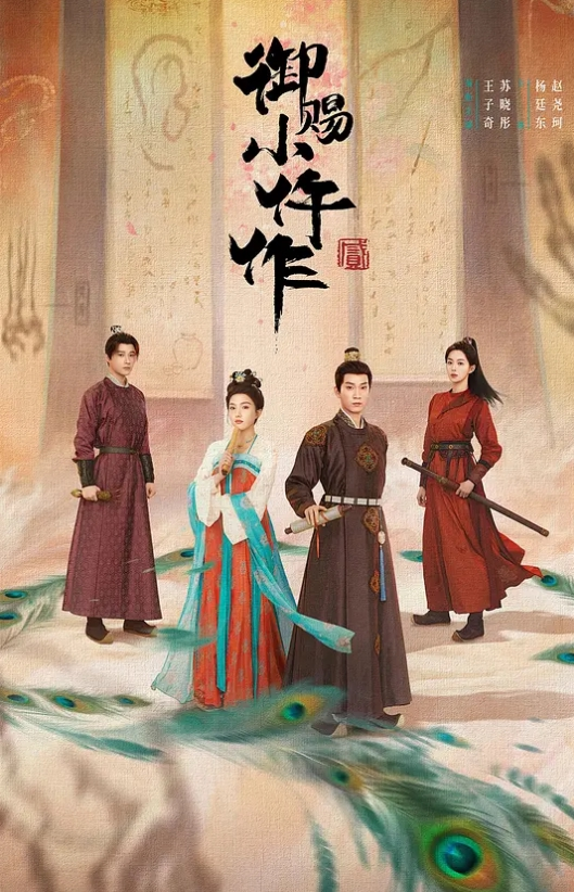 20208463735用户上传小骚货就爱吃带酸奶的大鸡鸡 - 千媚宫AV
