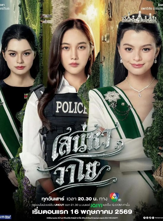 这种逼可太喜欢了_菊花也被开发的很好 - 千媚宫AV