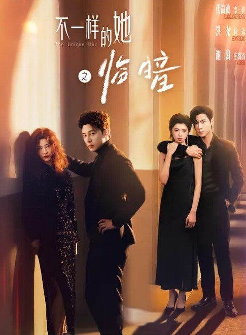 【监控】东北农村中年夫妻大白天的在家里打炮 - 千媚宫AV