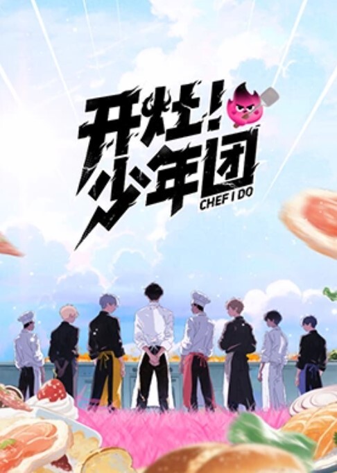 【教导小母狗如何讨主人欢心】学懂毒龙深喉连菊花也奉上[2] - 千媚宫AV