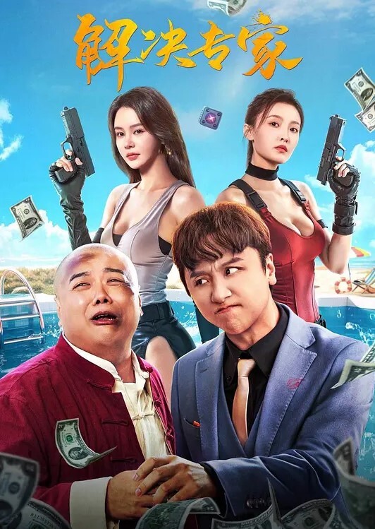妹妹想要嫁给我没想到自己父亲对自己妹妹...这种事竟发生在我身边把妹妹接到身边住事态发展缺逐渐失控 - 千媚宫AV