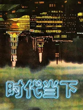 寻花偷拍-大屌魔人高价约操苗窕甜美妹子 - 千媚宫AV