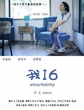 男上女下性动态视频 - 千媚宫AV
