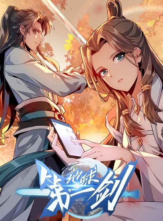 让妻子参加同学会后1 - 千媚宫AV