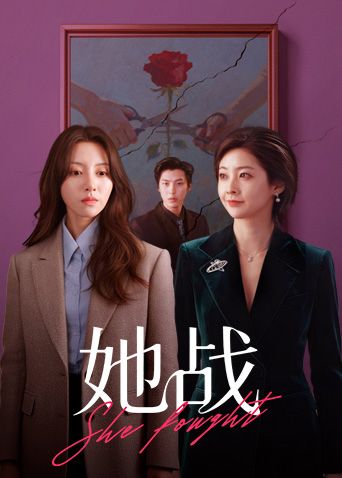 赤裸健身女孩在锻炼时被男友狠狠操 - 千媚宫AV