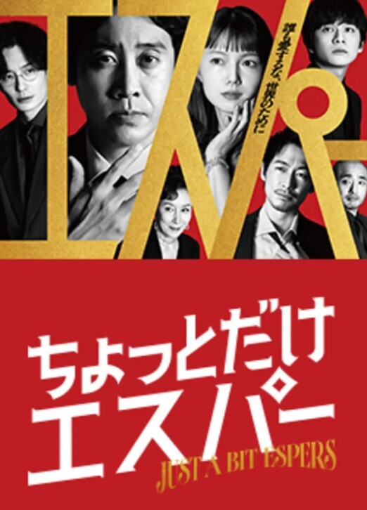 清纯女大 在富哥手里的样子 我心疼 - 千媚宫AV