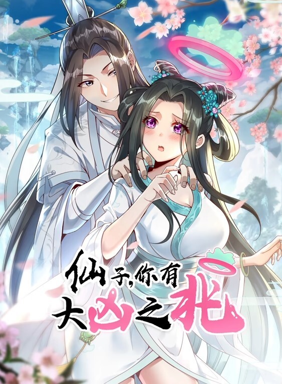 Deeper呈献大黑干翻KarlaKush绿帽老公从旁观摩学习【Deeper】 - 千媚宫AV