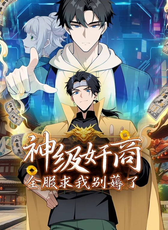 少年成为大人的夏天1 - 千媚宫AV