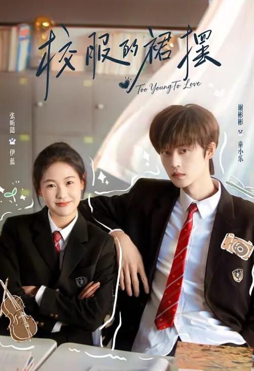水手服骚货狂嗦我的大鸡巴 - 千媚宫AV