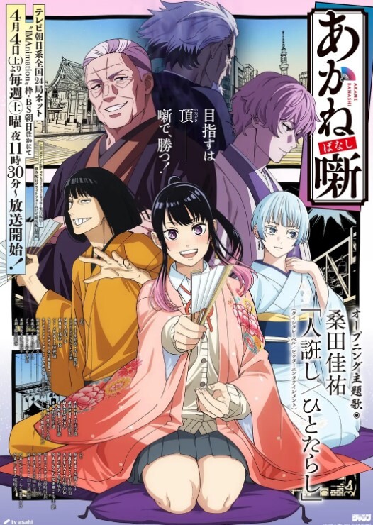 91CM-095  台灣一夜 - 千媚宫AV