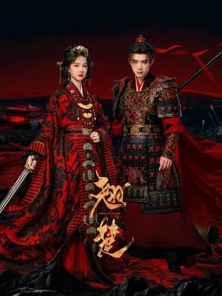 剧情演绎：深夜户外野战车震，小少妇半推半就十分刺激，大家插入狂抽不止，抽出白浆淫水！ - 千媚宫AV