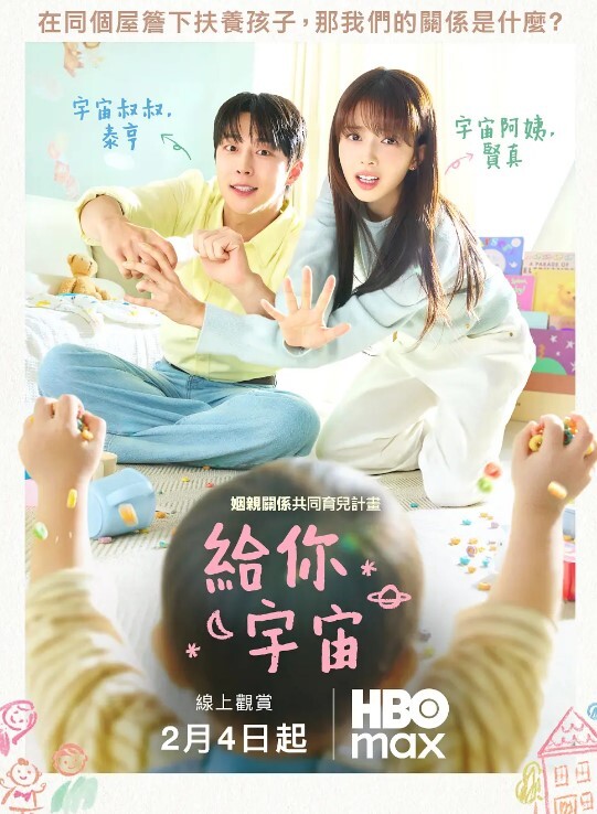桑拿房里自摸不过瘾勾引黑鬼粗硬大屌 - 千媚宫AV