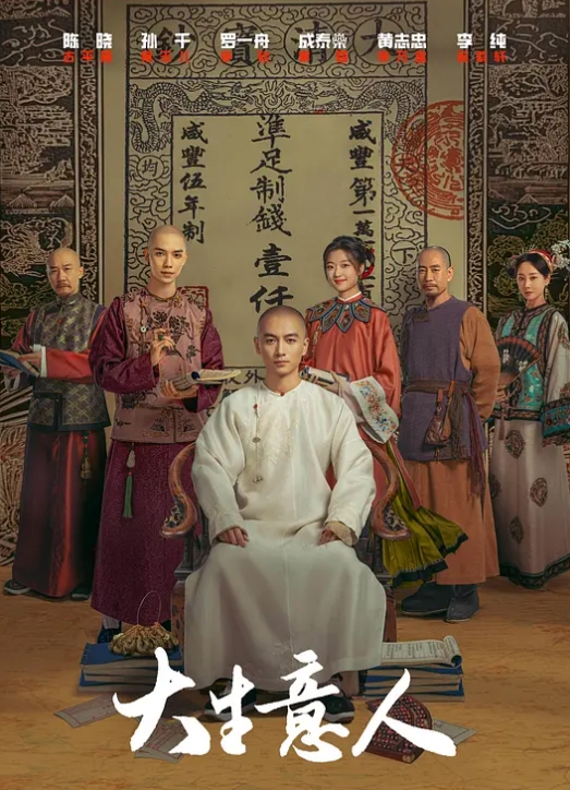 歌舞慢摇【2025年新流】，青春无敌，抖音风艺校美少女【杨晓花】定制福利②，露脸露点，各种热门BGM裸舞 - 千媚宫AV