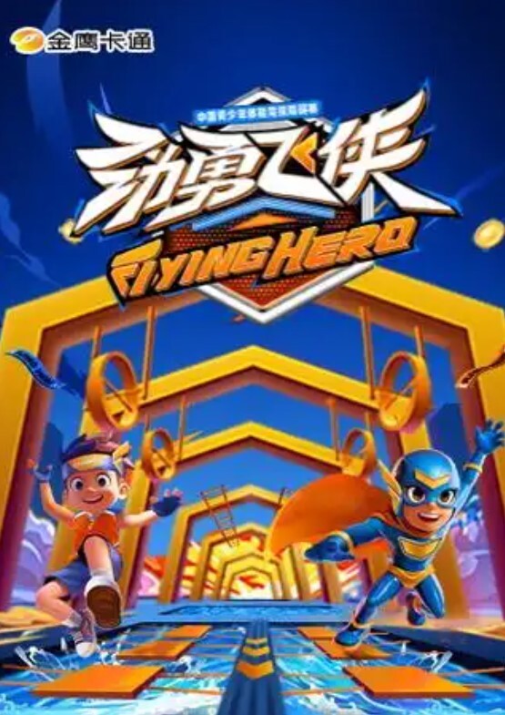 战狼行动3800约操极品外围 - 千媚宫AV