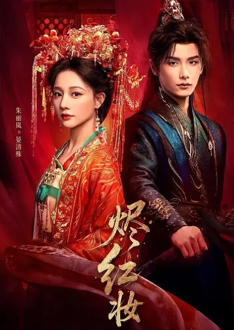 黑色的女仆美女很想包她回家 - 千媚宫AV