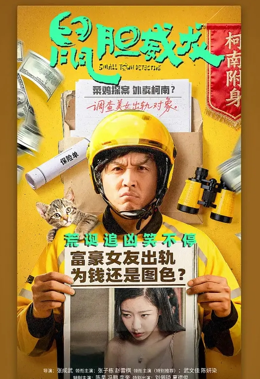 寻花偷拍-男主高价約了个马尾苗窕美乳小姐姐 - 千媚宫AV