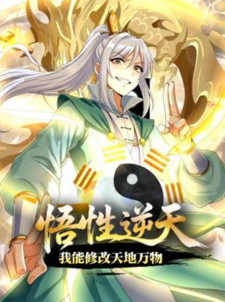 身材正点白色连衣裙美女屁股有点大 - 千媚宫AV