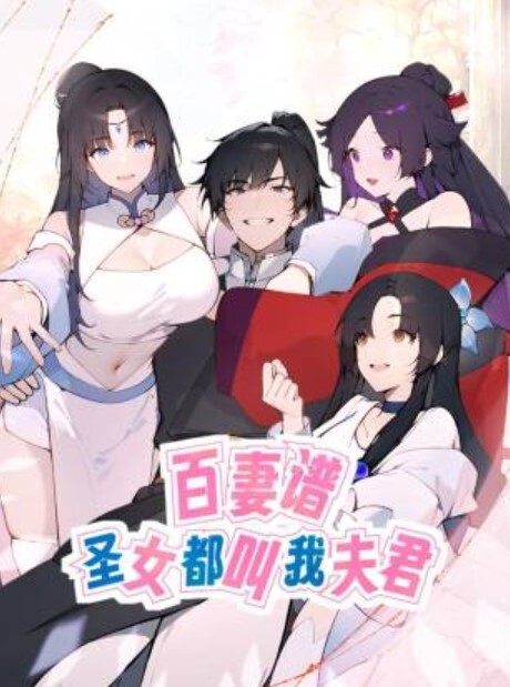 KTV女主直接被操哭安慰了好一会才缓过神 - 千媚宫AV