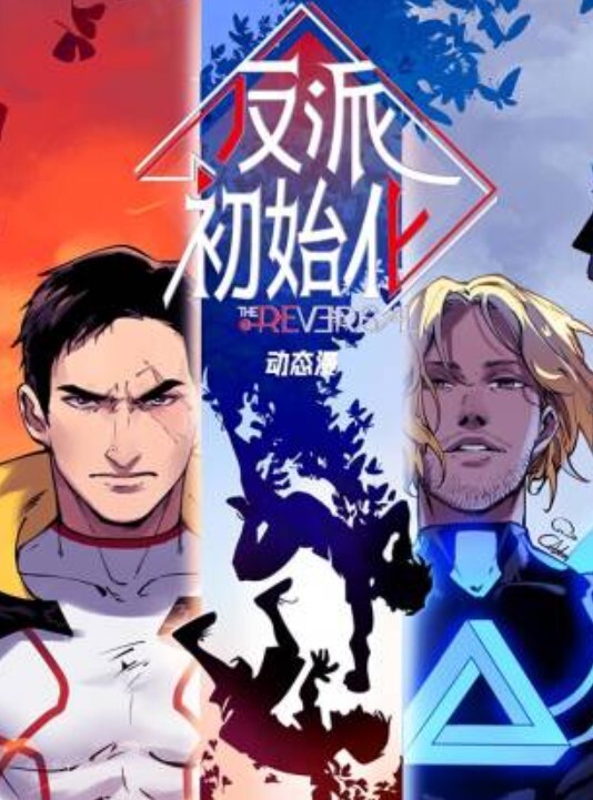 不害羞的小情侣白天在操场里做爱哦 - 千媚宫AV