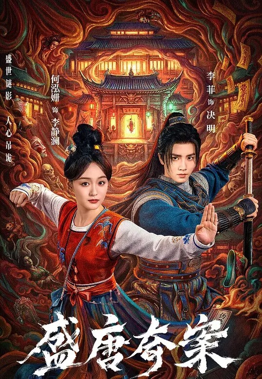 第一人称颜射OL制服女友 - 千媚宫AV